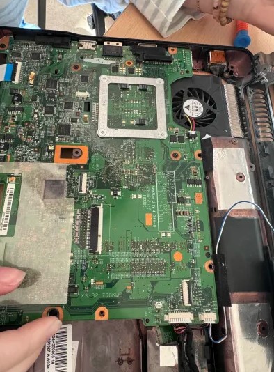 Fichier:Carte mère.jpg